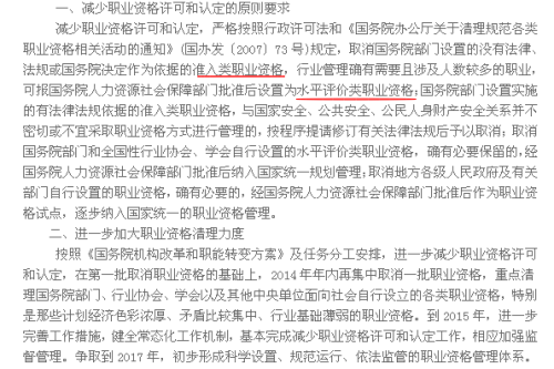 日日斗鸡都市里,赢得宝刀重刻字代表什么生肖，全面释义、前沿解答解释落实