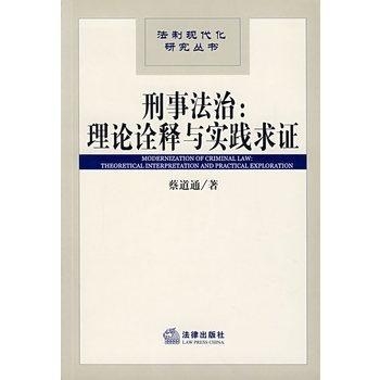 绿盖连天映碧空打一正确生肖仔细释义、解释与落实、时代解答解释落实