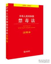 渾渾噩噩，虚耗生命，歲月匆匆最無情打一生肖与警惕虚假宣传-全面释义、专家解答解释落实