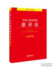 大火盈空气象新,家园热烈意难驯指猜打一最佳精准生肖,警惕虚假宣传-全面释义、解释与落实、实证解答解释落实