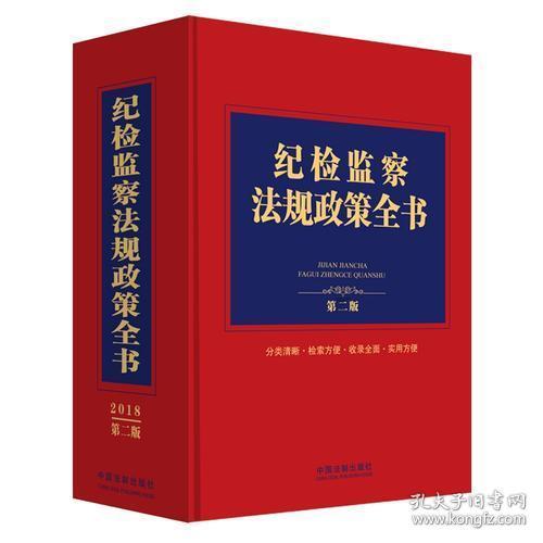 日日斗鸡都市里,赢得宝刀重刻字代表什么生肖，全面释义、前沿解答解释落实