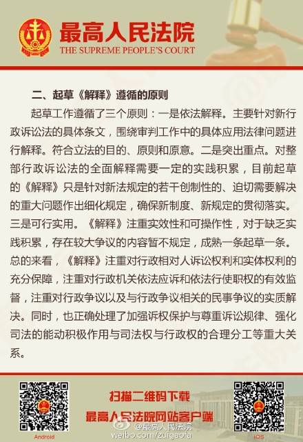 渾渾噩噩，虚耗生命，歲月匆匆最無情打一生肖与警惕虚假宣传-全面释义、专家解答解释落实