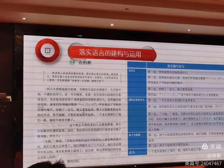 郁郁寡欢，面壁思过；白玉堂皇宫偷米。痛定思痛，免再闯祸！十七跟来追四一是指打什么生肖详细解答、解释与落实、构建解答解释落实